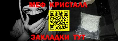 дживик Ливны
