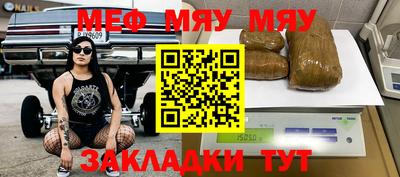 MDMA Лесосибирск