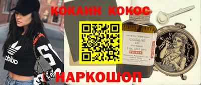 MDMA Лесосибирск