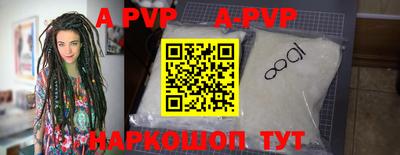 MDMA Лесосибирск