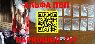 MDMA Лесосибирск