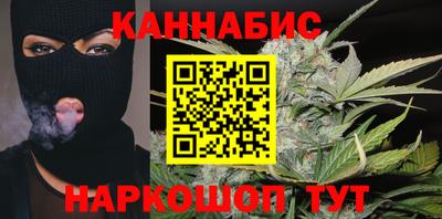 мяу мяу кристалл Ликино-Дулёво
