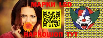 MDMA Лесосибирск