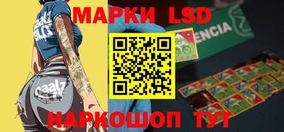 мяу мяу кристалл Ликино-Дулёво