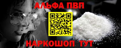 MDMA Лесосибирск