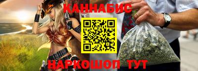 дживик Ливны