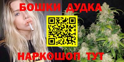 мяу мяу кристалл Ликино-Дулёво
