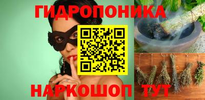 дживик Ливны