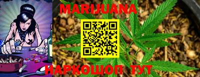 MDMA Лесосибирск