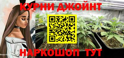 MDMA Лесосибирск