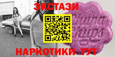 дживик Ливны