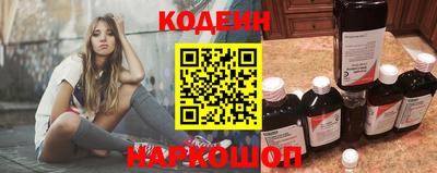 дживик Ливны