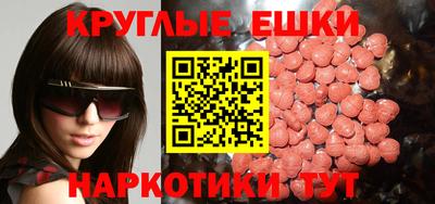 дживик Ливны