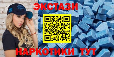 MDMA Лесосибирск