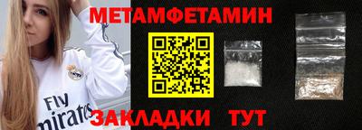 MDMA Лесосибирск