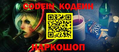 MDMA Лесосибирск