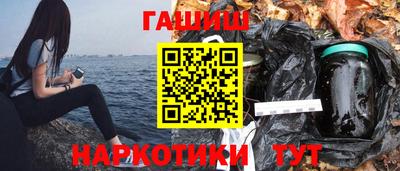дживик Ливны