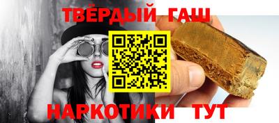MDMA Лесосибирск