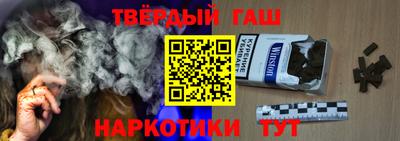 MDMA Лесосибирск