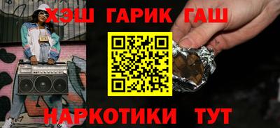 мяу мяу кристалл Ликино-Дулёво