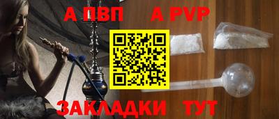 MDMA Лесосибирск