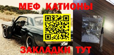 дживик Ливны