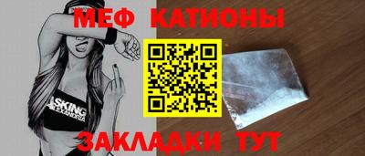 дживик Ливны