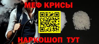 дживик Ливны